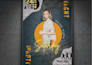 design custom posters and flyers that grab attention